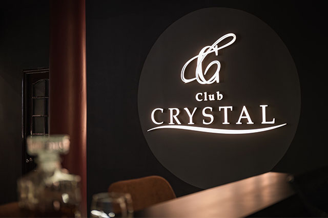 ハノイ・リンラン通り Club CRYSTAL クリスタルハノイのカラオケバー店内写真 1